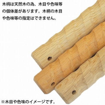 マルキン印 船手玄能 ミラー マルキン印