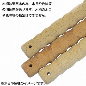 マルキン印 樫・仮枠ハンマー柄 SY式 マルキン印
