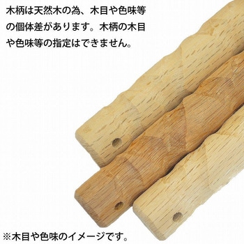 マルキン印 樫・仮枠ハンマー柄 SY式 マルキン印