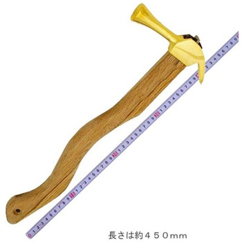 マルキン印 仮枠ハンマー 金 止付 マルキン印