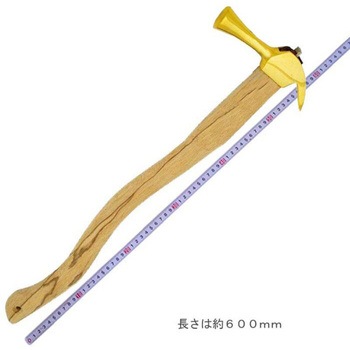 マルキン印 仮枠ハンマー 金 止付 マルキン印