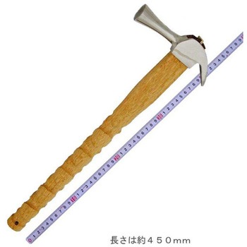 マルキン印 仮枠ハンマー 銀 止無 マルキン印