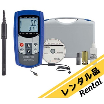 【レンタル】データロガー GMH5650-SET レンタル - センセカ(旧グライシンガー)
