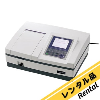 【レンタル】分光光度計 ASUV-3100PCシリーズ レンタル アズワン