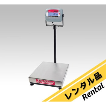 【レンタル】デジタル台はかり 500×740×920mm D31P150BXJP レンタル オーハウス