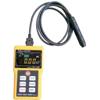 【レンタル】テスラメータ GV-400Aシリーズ レンタル 日本電磁測器
