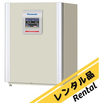 【レンタル】CO2インキュベーター MCO-170AICUV-PJ レンタル PHC