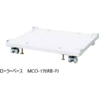 【レンタル】CO2インキュベーター MCO-170AICUV-PJ レンタル PHC