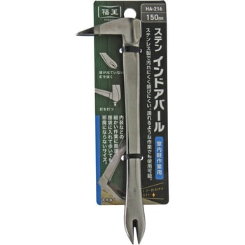 ステンインドアバール 長谷伸