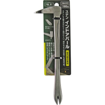 ステンインドアバール 長谷伸