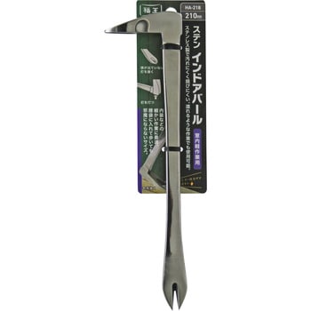 ステンインドアバール 長谷伸