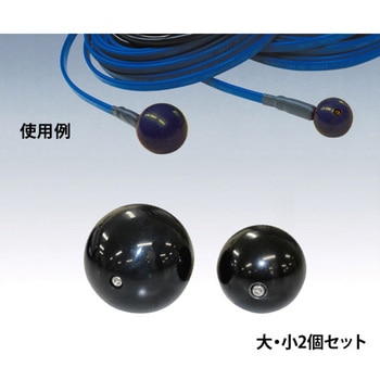 AHボール アサヒ特販