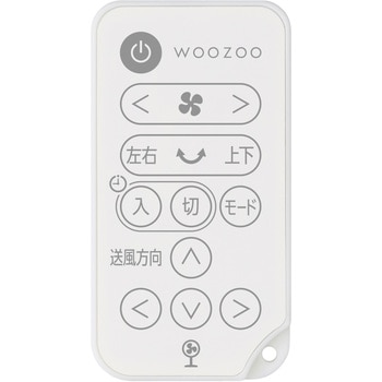 サーキュレーター扇風機 28畳 DCモーター - アイリスオーヤマ