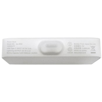 モバイルバッテリー QTJ