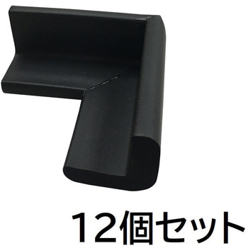 安全クッション L字型 コーナー用 セーフラン安全用品