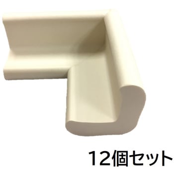 安全クッション L字型 コーナー用 セーフラン安全用品