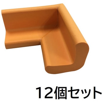 安全クッション L字型 コーナー用 セーフラン安全用品