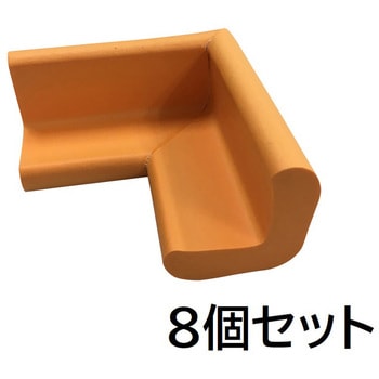 安全クッション L字型 コーナー用 セーフラン安全用品