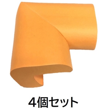 安全クッション L字型 コーナー用 セーフラン安全用品
