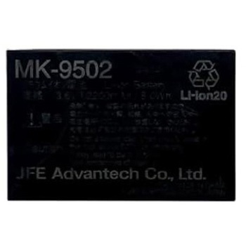 MK-220/MK-220HG用充電池パック JFEアドバンテック
