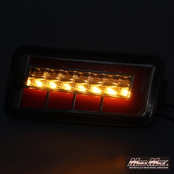 ダイハツ ハイゼット S500P/S510P LEDテールランプ シーケンシャルウインカー MAD MAX(マッドマックス)