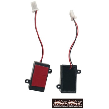 ダイハツ ハイゼット S500P/S510P LEDテールランプ シーケンシャルウインカー MAD MAX(マッドマックス)