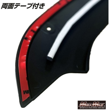 ダイハツ ハイゼット S500P/S510P フロント/リア オーバーフェンダーキット ABS樹脂製 無塗装 ダミーボルト付き 貼り付けタイプ MAD MAX(マッドマックス)