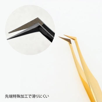 EFプレミアムツイーザーゴールド - EDUCATIONFIRST