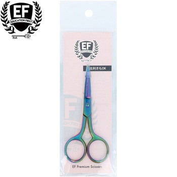 EFプレミアムシザー - EDUCATIONFIRST