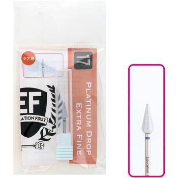 EF ビット F EDUCATIONFIRST
