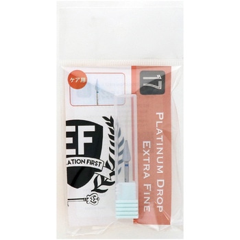 EF ビット F EDUCATIONFIRST