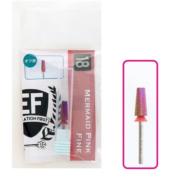 EF ビット M EDUCATIONFIRST