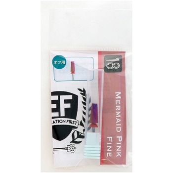 EF ビット M EDUCATIONFIRST