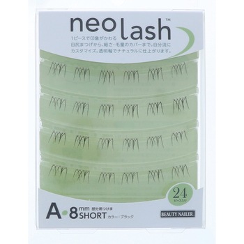 neolash24pcs - ビューティーネイラー