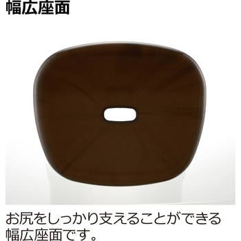バスカHA 腰かけ 22H Richell(リッチェル)
