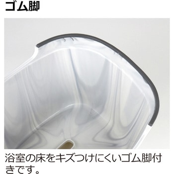 バスカHA 腰かけ 22H Richell(リッチェル)