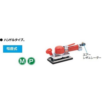 オービタルサンダー SHINANO(信濃機販)