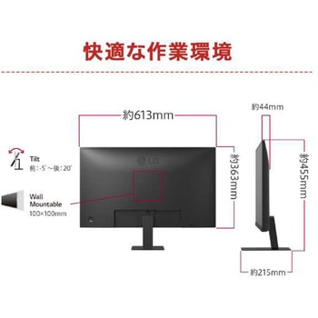 27インチ 液晶ディスプレイ(2560x1440/IPS/アンチグレア/HDMI/TypeC(PD15W)/3年保証) LG