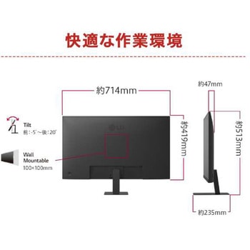 32U631A-B 31.5インチ 液晶ディスプレイ(2560x1440/IPS