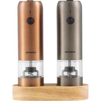 ソルト&ペッパー電動ミル 充電式 シービージャパン