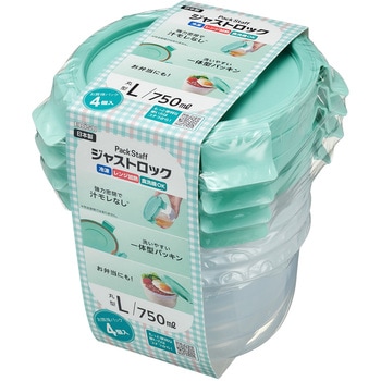 パックスタッフジャストロック丸型 エビス