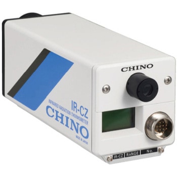 放射温度計 - CHINO(チノー)