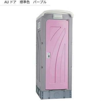 10112001 ^Cv a nEXH 870mm2432mm 60063039