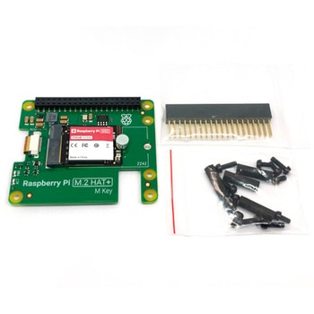 Raspberry Pi SSD Kit 256GB Raspberry Pi
