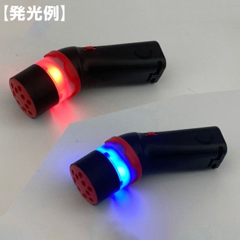 ライト付き 大音量電子ホイッスル - ARIO