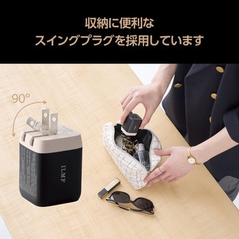 USB Type-C 充電器 コンセント PD 65W PPS 高速充電 TypeC×2 折りたたみプラグ 小型 軽量 GaN採用 ILMF エレコム