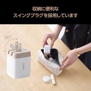 USB Type-C 充電器 コンセント PD 65W PPS 高速充電 TypeC×2 折りたたみプラグ 小型 軽量 GaN採用 ILMF エレコム