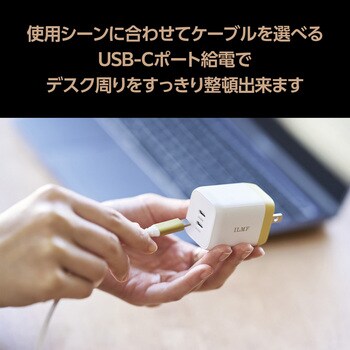 USB Type-C 充電器 コンセント PD 65W PPS 高速充電 TypeC×2 折りたたみプラグ 小型 軽量 GaN採用 ILMF エレコム