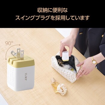 USB Type-C 充電器 コンセント PD 65W PPS 高速充電 TypeC×2 折りたたみプラグ 小型 軽量 GaN採用 ILMF エレコム