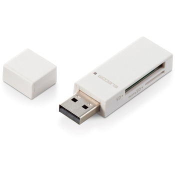 カードリーダー SD microSD対応 直挿し スティックタイプ キャップ付 エレコム